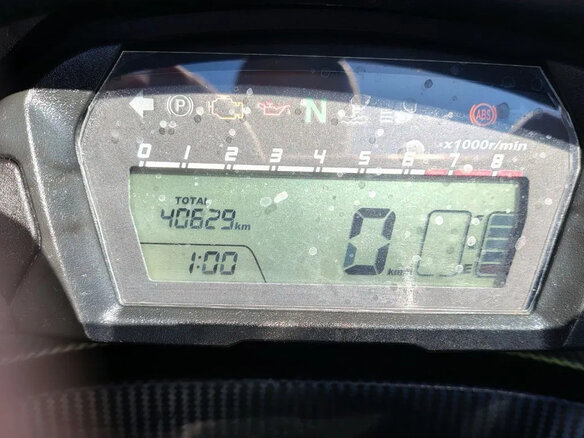 2014 Honda Integra, белый, 720000 рублей - вид 8