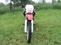 2013 Irbis TTR 250, пурпурный, 85000 рублей - вид 8