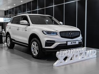2026 Belgee X70 I Рестайлинг, белый, 3039990 рублей, вид 4