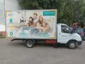 2018 ГАЗ ГАЗель (3302), белый, 1010000 рублей - вид 1