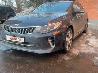 2017 Kia Optima IV, синий, 2000000 рублей, вид 2