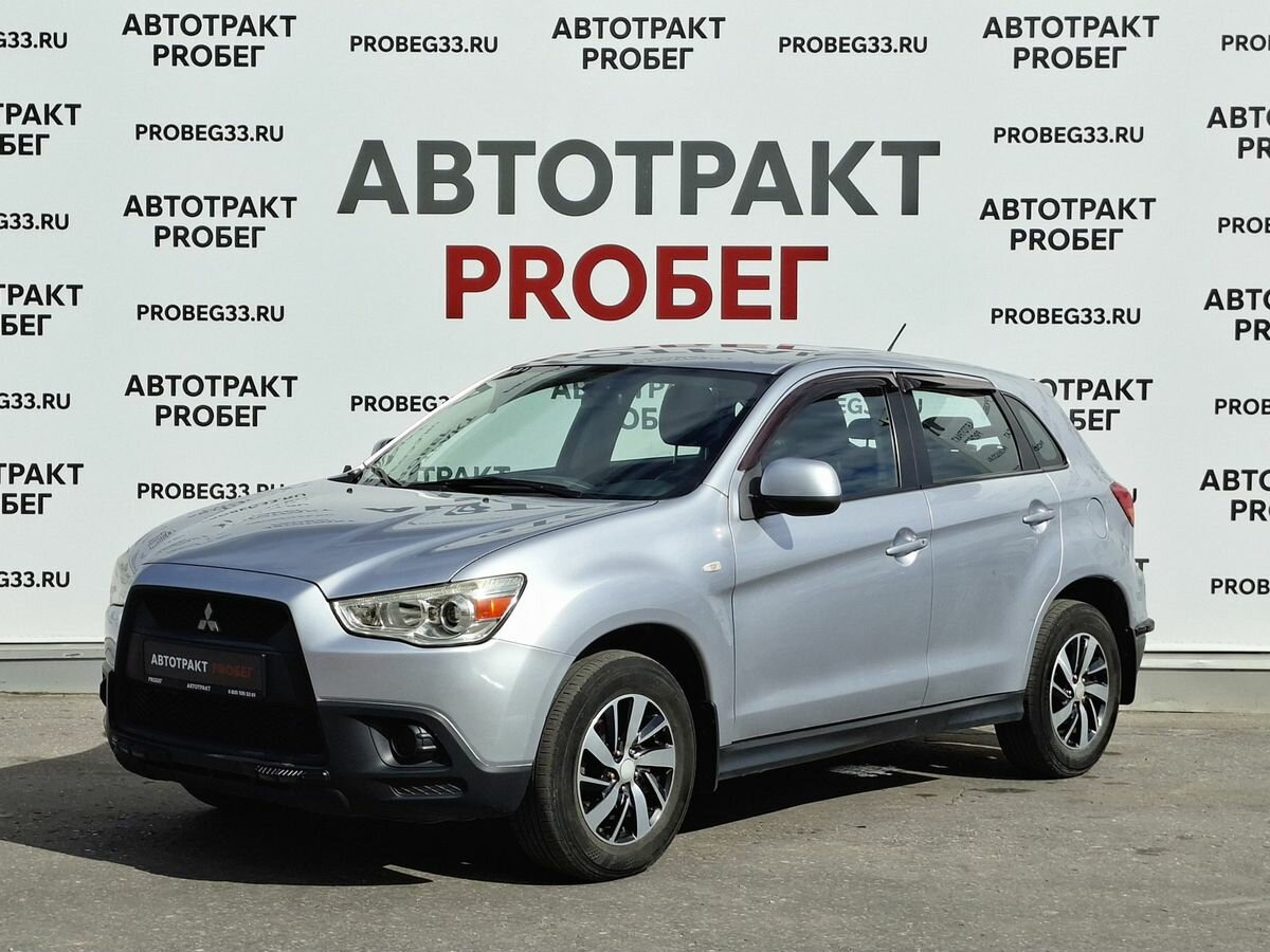 Открыть фотографии: Mitsubishi ASX I