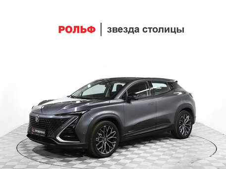 Changan UNI-T I
