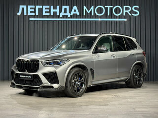 2021 BMW X5 M Competition III (F95), серый, 9790000 рублей, вид 1