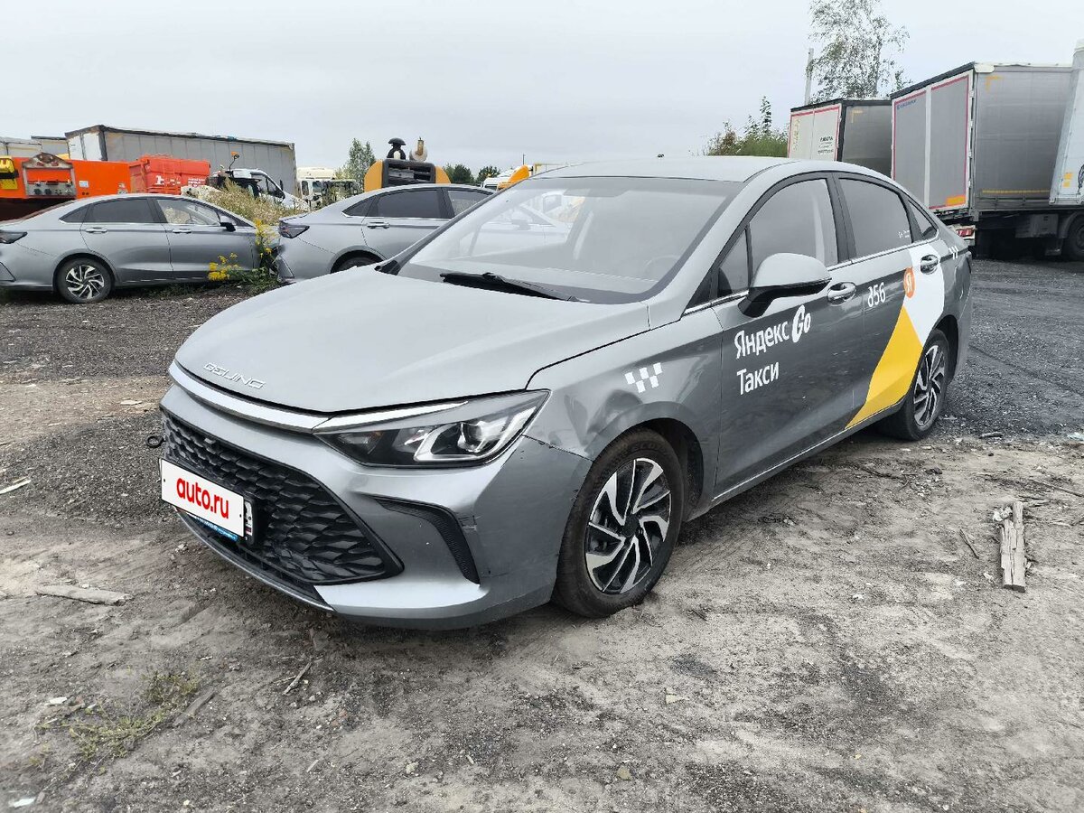 Открыть фотографии: BAIC U5 Plus