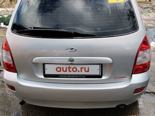 2009 Lada (ВАЗ) Kalina I, серебристый, 500000 рублей, вид 3