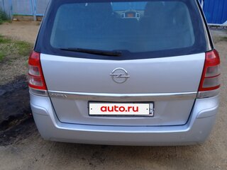 2012 Opel Zafira B Рестайлинг, серебристый, 500000 рублей, вид 2