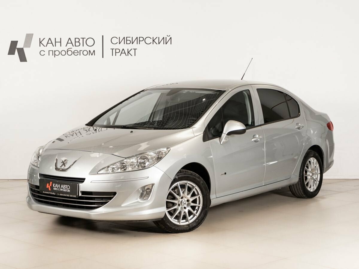 Открыть фотографии: Peugeot 408 I
