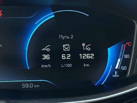 2018 Peugeot 5008 II, зелёный, 1440000 рублей - вид 14