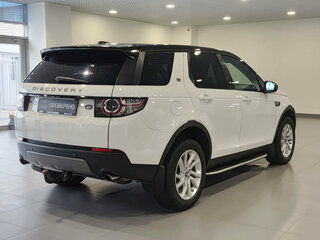 2015 Land Rover Discovery Sport I, белый, 2320000 рублей, вид 5
