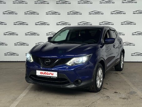 Nissan Qashqai II