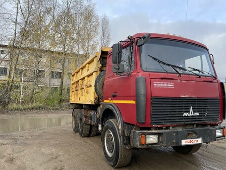 2016 МАЗ 5516, красный, 2000000 рублей, вид 2