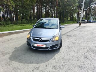 2006 Opel Zafira B, серый, 410000 рублей, вид 2