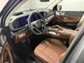 2026 Mercedes-Benz GLE 350 II (V167) Рестайлинг, серый - вид 1