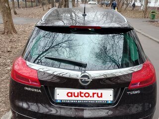2011 Opel Insignia I, коричневый, 770000 рублей, вид 5