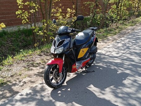 2006 Aprilia SportCity 200, чёрный, 150000 рублей, вид 2
