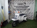 2014 Honda Gyro, белый - вид 7