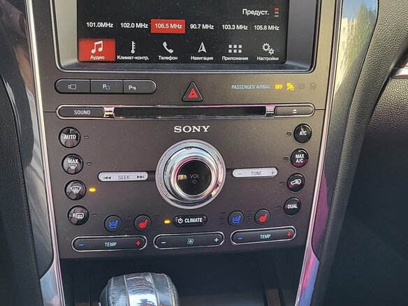 2018 Ford Explorer V Рестайлинг 2, серый, 3540000 рублей - вид 13