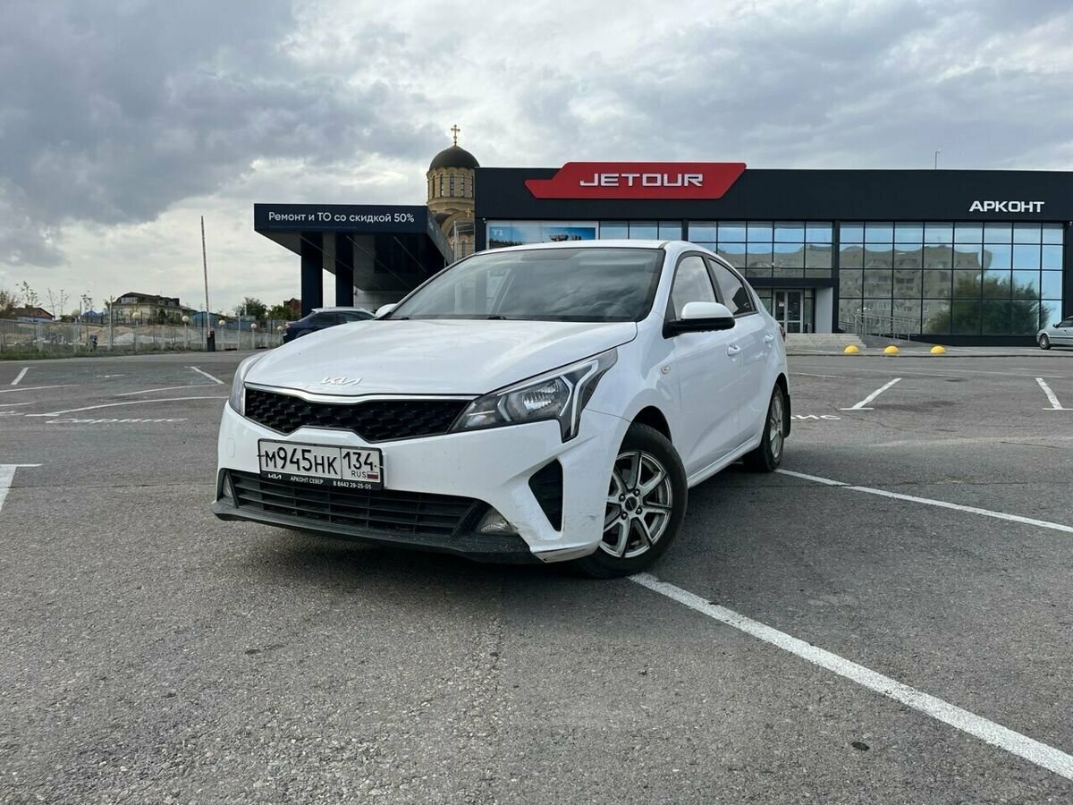Открыть фотографии: Kia Rio IV Рестайлинг