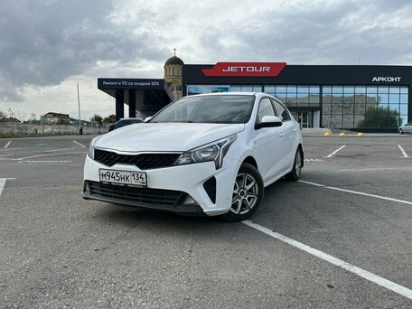 Kia Rio IV Рестайлинг
