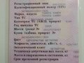 2009 Toyota Camry VI (XV40), серый, 820000 рублей - вид 6