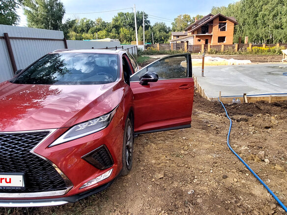 2020 Lexus RX 300 IV Рестайлинг, красный - вид 13
