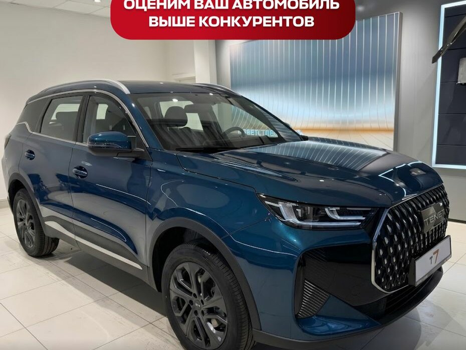 Открыть фотографии: Tenet T7