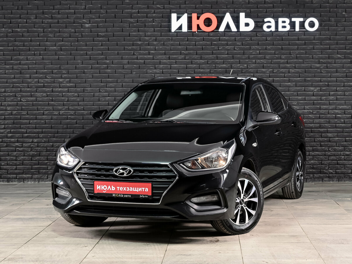 Открыть фотографии: Hyundai Solaris II
