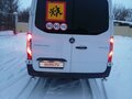 2021 Mercedes-Benz Sprinter, белый, 14000000 рублей - вид 4