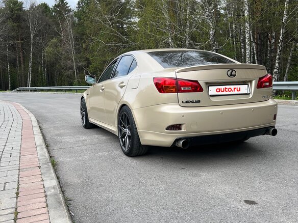 2006 Lexus IS 250 II, бежевый, 1300000 рублей - вид 8