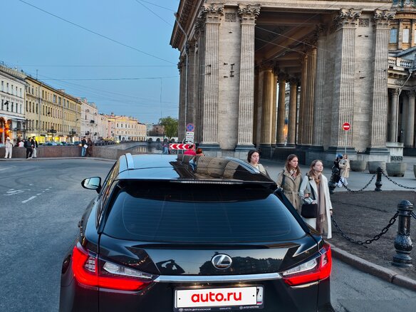 2016 Lexus RX 200t IV, чёрный, 3320000 рублей - вид 8