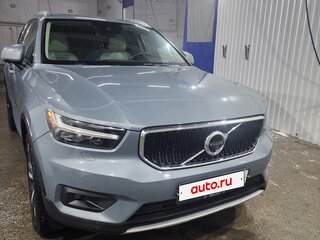 2020 Volvo XC40 I, серый, 3050000 рублей, вид 1