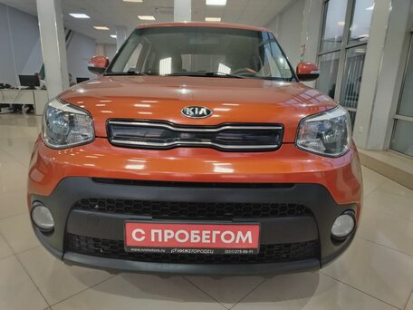 2017 Kia Soul II Рестайлинг, оранжевый, 1249000 рублей, вид 4