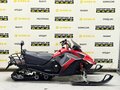2025 Ataki WD150, красный - вид 4