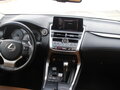 2019 Lexus NX 300 I Рестайлинг, белый - вид 9