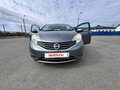 2012 Nissan Note II, серый, 950000 рублей - вид 1