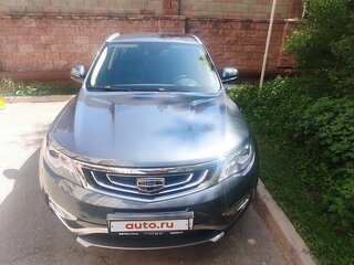 2021 Geely Atlas I, серый, 2090000 рублей, вид 1
