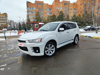 2007 Mitsubishi Outlander II, белый, 850000 рублей, вид 1