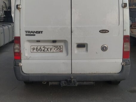 2007 Ford Transit, белый, 600000 рублей, вид 4