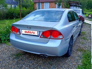 2006 Honda Civic VIII, серый, 700000 рублей, вид 5