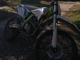 Expert Moto JHL LX5