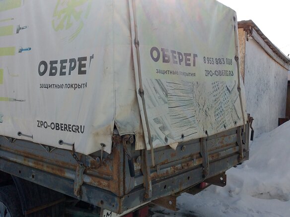 1995 ГАЗ ГАЗель (3302), серый, 400000 рублей - вид 5
