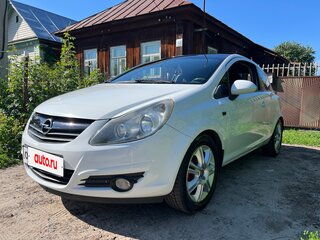2010 Opel Corsa D, белый, 630000 рублей, вид 2