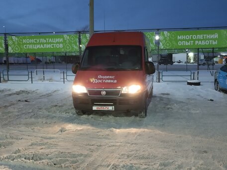 2010 Fiat Professional Ducato, красный, 790000 рублей, вид 3