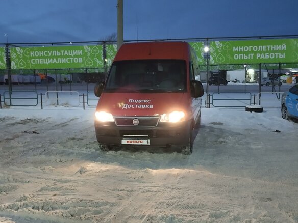 2010 Fiat Professional Ducato, красный, 790000 рублей - вид 2