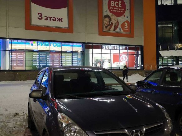 2010 Hyundai i20 I, серый, 490000 рублей - вид 5