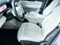 2025 Geely EX2, фиолетовый, 1608011 рублей - вид 6