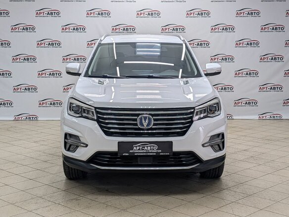 2020 Changan CS75 I Рестайлинг, белый, 1449000 рублей - вид 1
