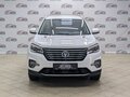 2020 Changan CS75 I Рестайлинг, белый, 1449000 рублей - вид 1