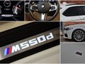 2019 BMW 5 серии M550d xDrive VII (G30/G31/G38), белый, 4600000 рублей - вид 6